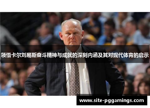 pimg